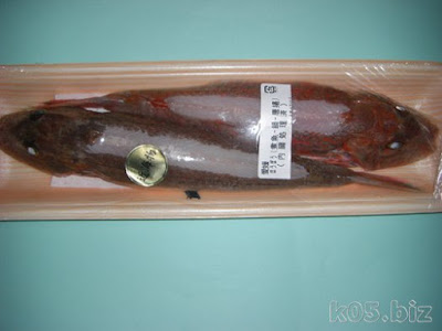 √1000以上 ホウボウ の 煮付け 237310