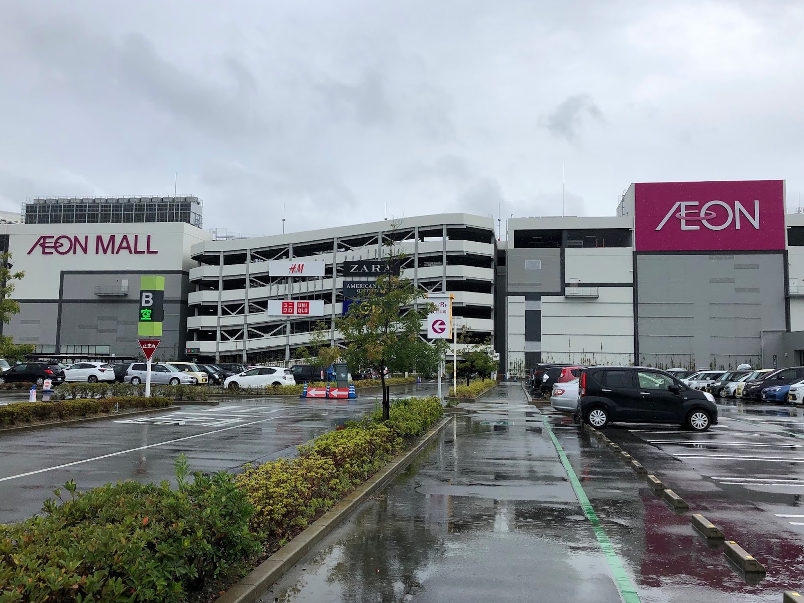 イオンモール四條畷ウォーキング 関西のウォーキングスポット ブログ