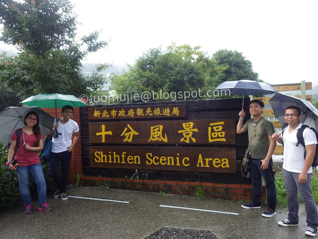 Shifen Scenic Area