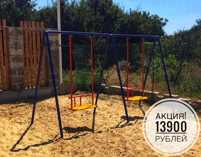 Купить детскую игровую площадку в Краснодаре недорого!: Товары по акции