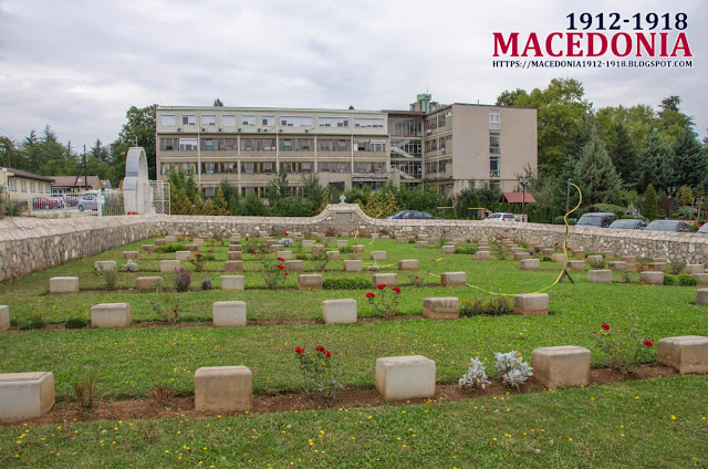 British Military WW1 Cemetery in Skopje