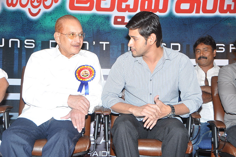 LATEST MOVIE MASALA: Business Man Movie Success Meet Photo Gallery