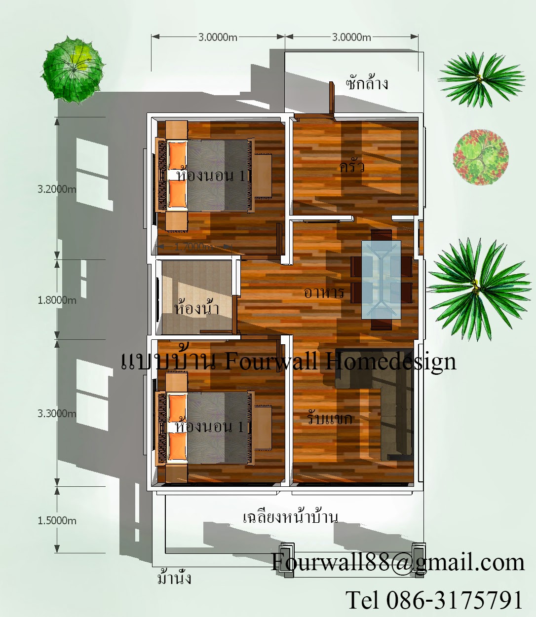 My Image 53