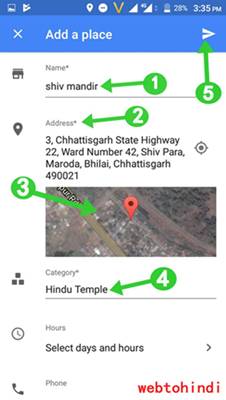 par google address missing se mobile map kare ka maps hindi kaise dale niche iske dikhai baad dega improving done