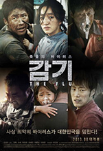 Pelicula The Flu