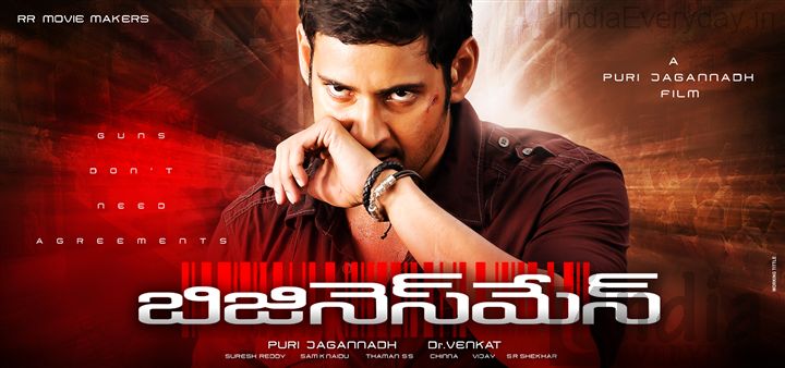 Keka free download. software