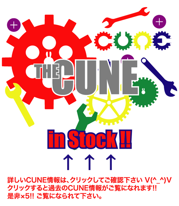 http://nix-y.blogspot.jp/search/label/CUNE%20%28%E3%82%AD%E3%83%A5%E3%83%BC%E3%83%B3%29%E5%8F%96%E6%89%B1%E5%BA%97