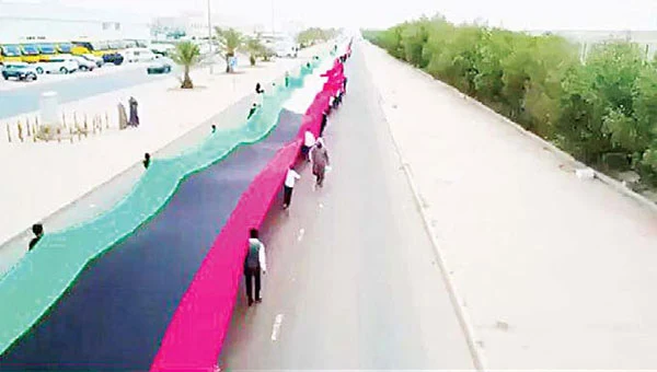 News, Kuwait, Gulf, Students, Gulf, Teachers, Flag, Kuwait vies for longest flag world record 