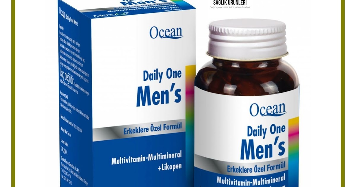 Orzax multivitamin. Ocean daily one energy 30 tablets. Ocean extramag 60. Мировой океан и человек. Значимость мирового океана.