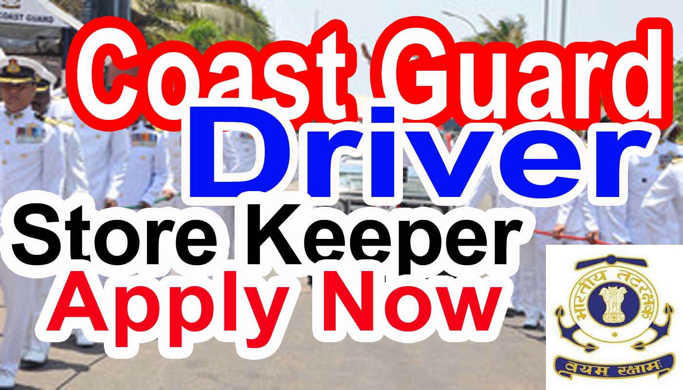 Samaj Aya Kya How To Apply Online Application Help Join Indian Coast