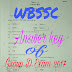 WBSSC GROUP D CSSCD 2017 Examination Answer key Download & Result Info