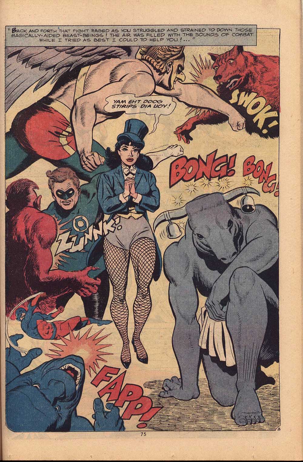 Justice League of America (1960) 110 Page 66