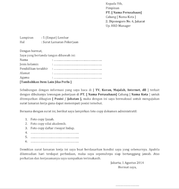 Contoh Resume Kerja Hotel Surat Lamaran Kerja Di Hotel Contoh Resume
