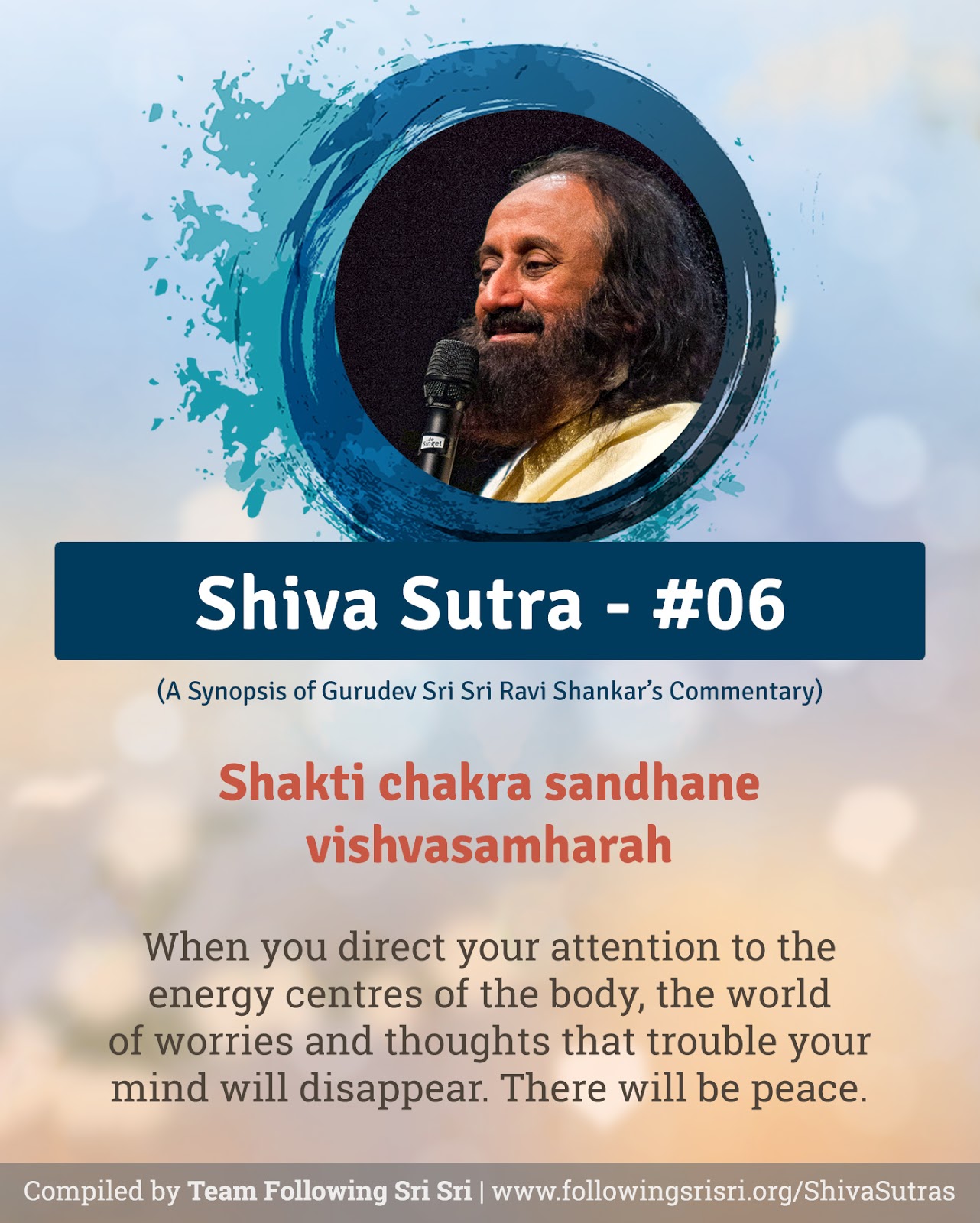 Shiva Sutras - Sutra 6