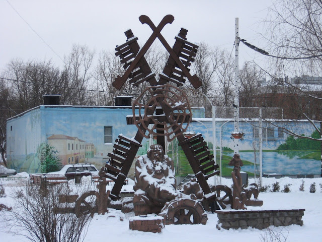 Хапиловка