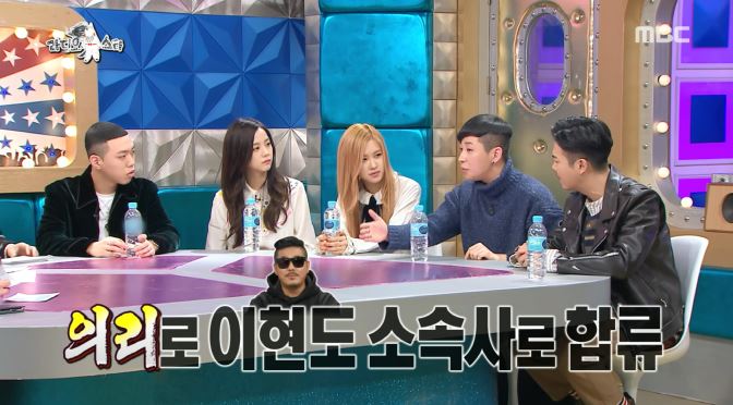 [라디오스타] 예능새내기 지조와 김구라 콤비네이션 ㅋㅋㅋㅋㅋㅋㅋㅋㅋㅋㅋㅋ | 인스티즈