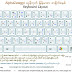 zawgyi font for window 10 zawgyi font for window 10