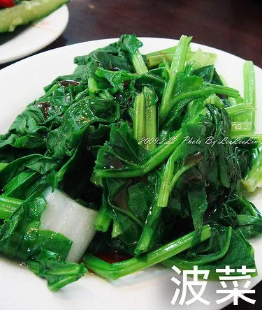 土城小吃美食| 自強刀削麵