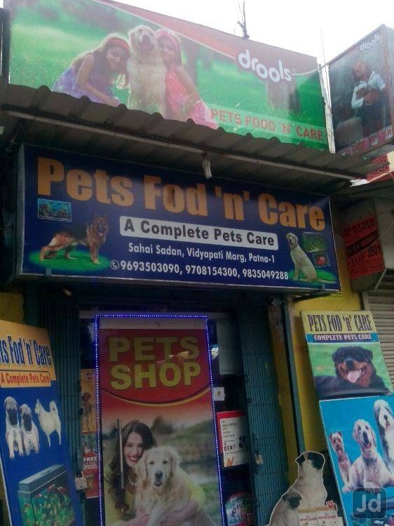 All Types of Pet Related Foods/Care/Clinics/Training Centres in Patna