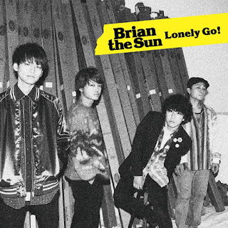 MP3 download Brian the Sun - Lonely Go! (Another Edition) - Single iTunes plus aac m4a mp3