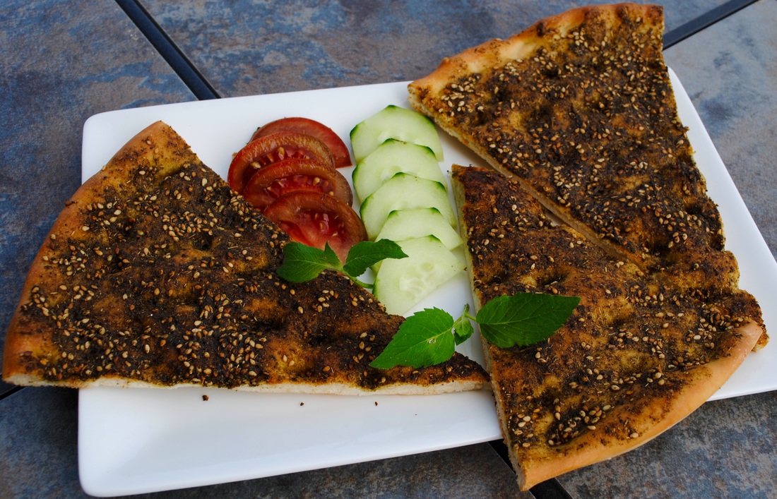 Za'atar Manoush Recipe LEBANESE RECIPES