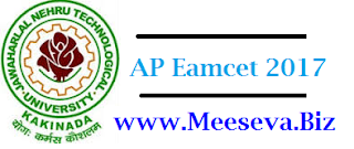 AP Eamcet 2017 Key AP Eamcet Answer Key