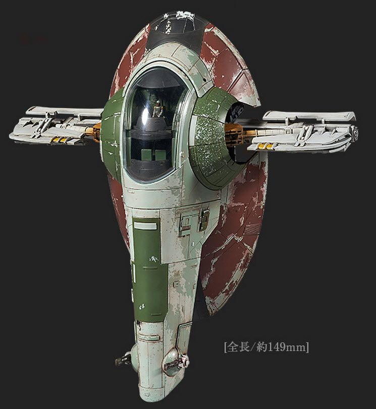 The Modelling News Its Bandai Fett With Two New Kits Focused Of