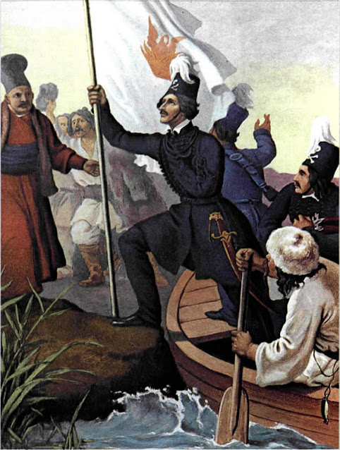 Αλέξανδρος Υψηλάντης 1782 - 1827 αξιωματικός Ρωσικού Στρατού