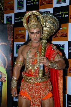 sankat mochan mahabali hanuman