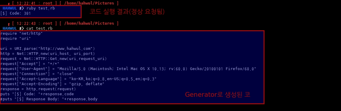 복사된 코드로 테스트해보면 잘 요청됩니다 :)