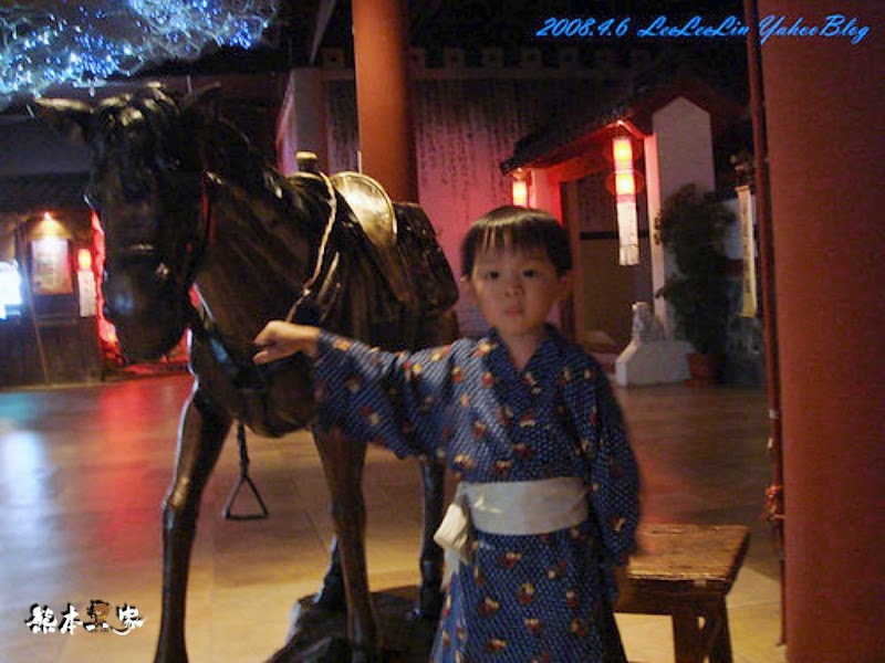 大唐溫泉物語|八仙樂園|新北八里泡湯