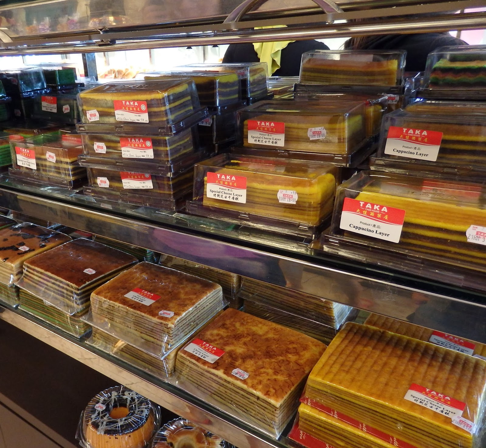 Painted Lips Taka Cake House