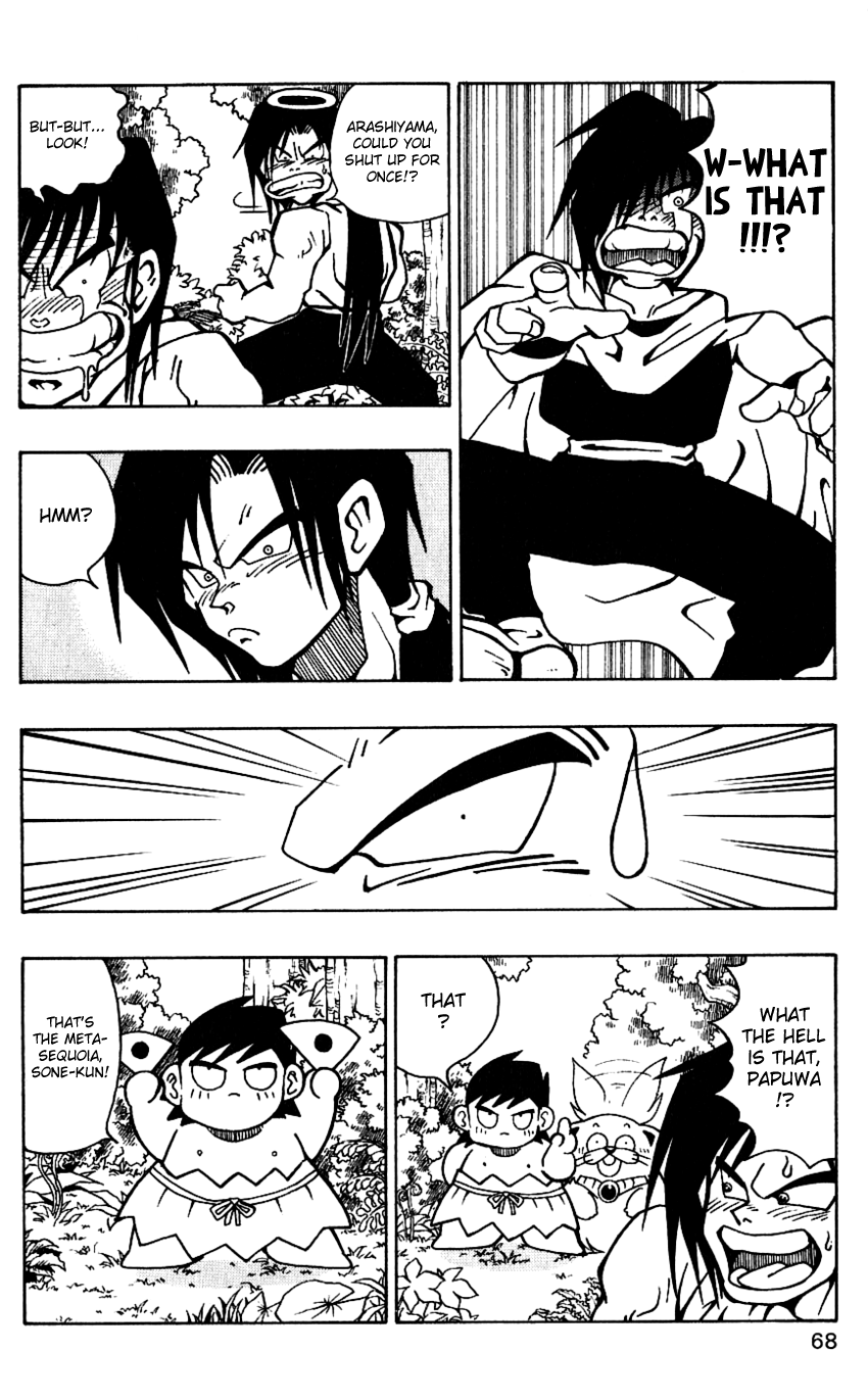 Nangoku Shounen Papuwa Kun Chapter 38 Mangahasu