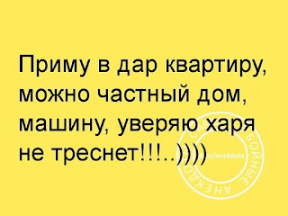 Сколько стоит Ведущий на Свадьбу в Одессе? (Тамада Одесса)