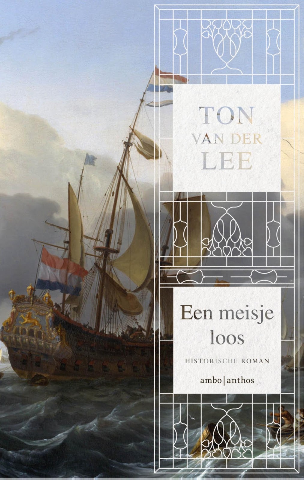 Holebibib - Roze Huis Antwerpen: Een meisje loos van Ton van der Lee