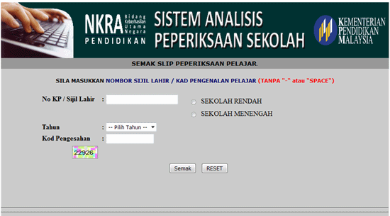 2021 keputusan peperiksaan sekolah menengah Cara Semakan