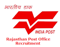 Rajasthan Post Office Recruitment Rajasthan Post Office Recruitment