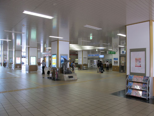 Fukuchiyama Station Kyoto