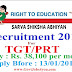 Govt Jobs 2019 सर्व शिक्षा अभियान (SSA) में शिक्षको की भर्ती , 627 पदों पर होगी भर्ती