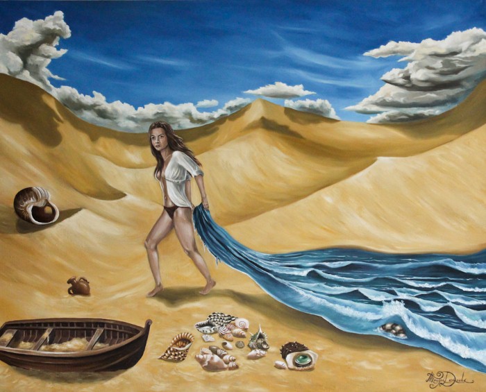 Татьяна Денисова Красота нашего мира