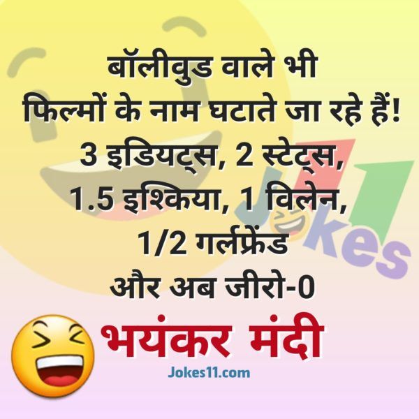 superb status for whatsapp in english