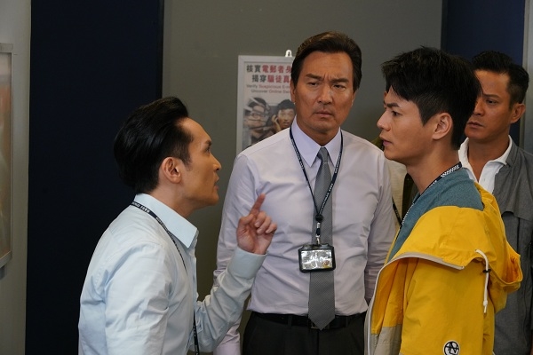 Nhân Chứng Rắc Rối TVB