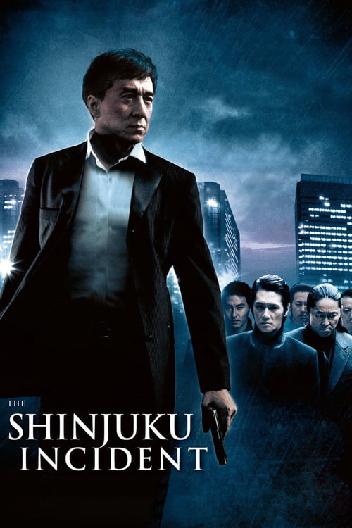 [HD] Shinjuku Incident : Guerre de gangs à Tokyo 2009 Film Complet En Anglais