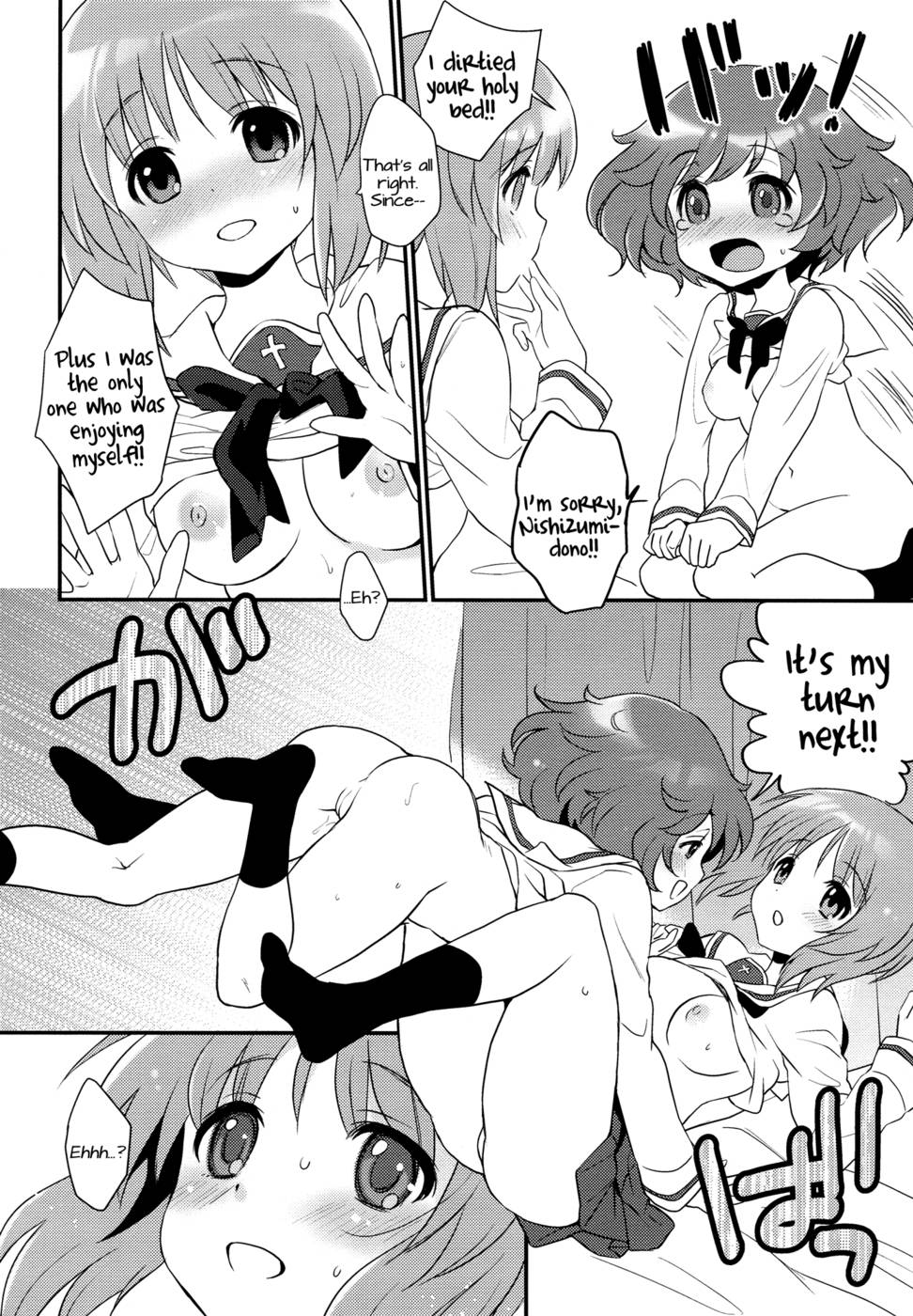 Hentai Manga Comic-A War Hero and Her Dog-Read-17