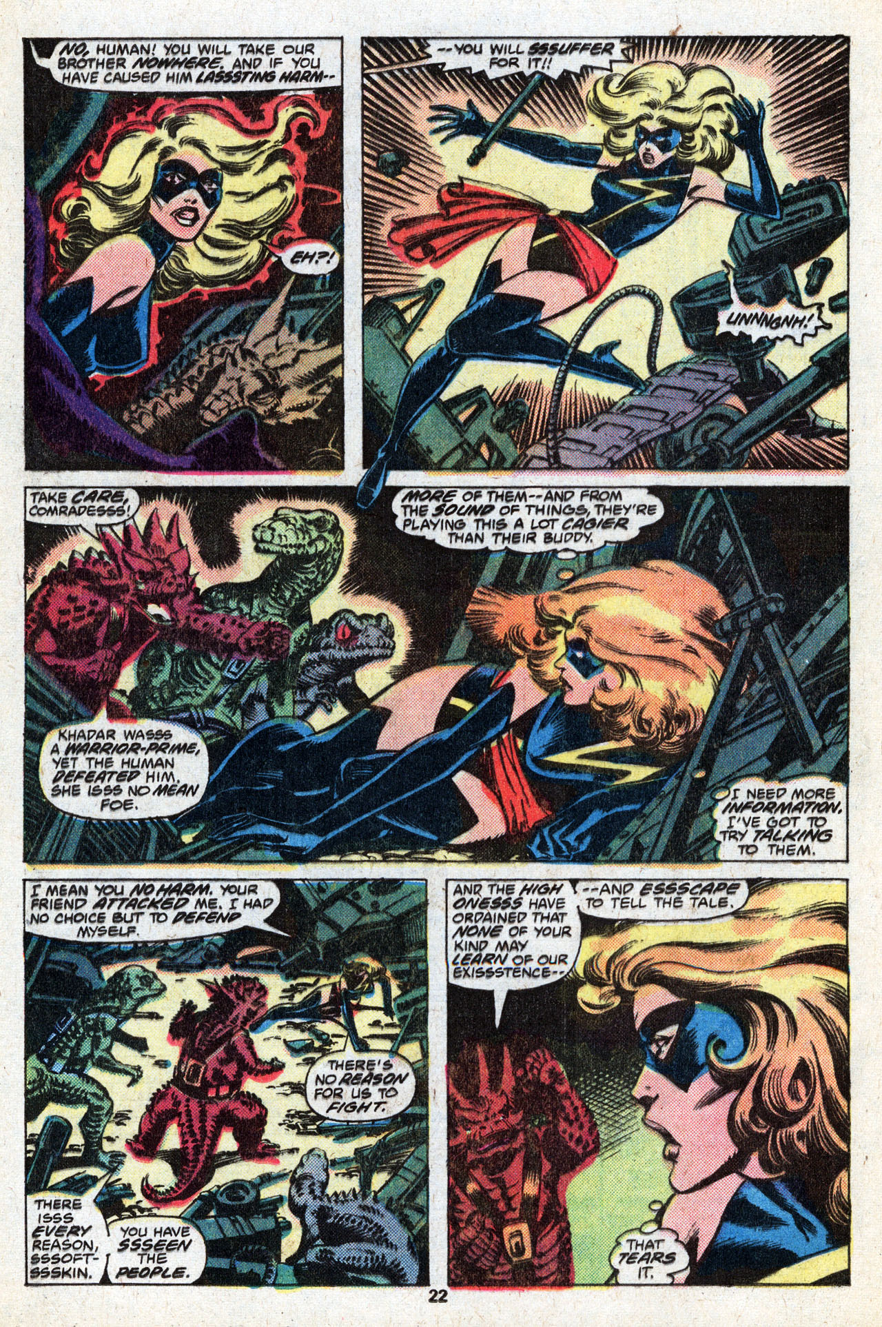 Ms. Marvel (1977) issue 20 - Page 24