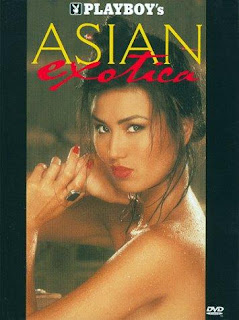 Playboy: Asian Exotica (1998) Playboy: Asian Exotica (1998)