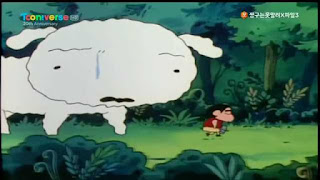 원시시대 버전 짱구는 못말려 | 인스티즈