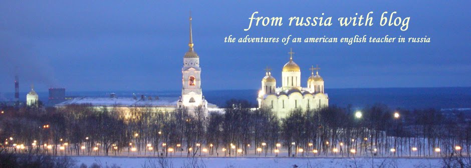 from russia with blog