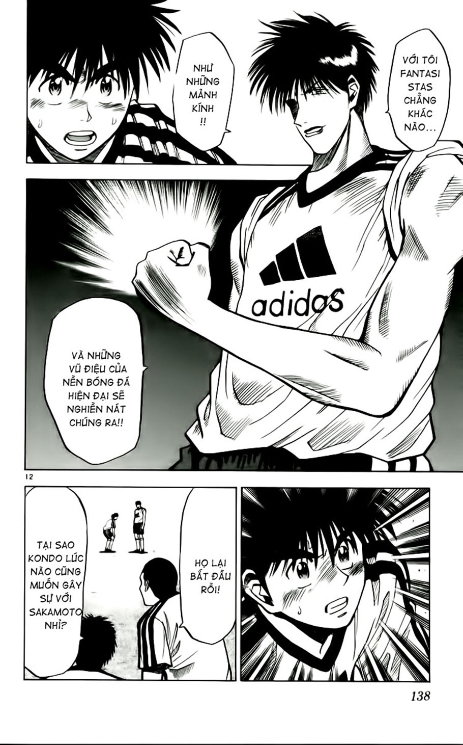 Fantasista bản VIP Chap 51 - Truyen.Chap.VN