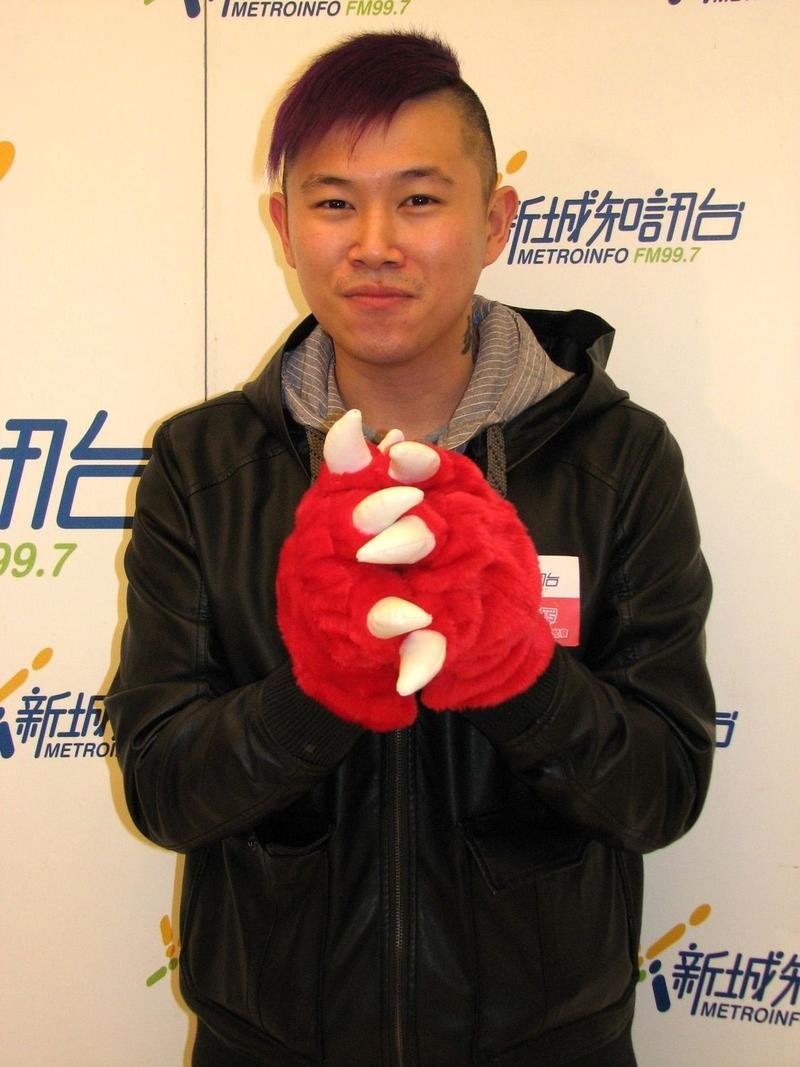 Tvb Celebrity News Mc Jin Announces He U0026 39 S Going To Be
